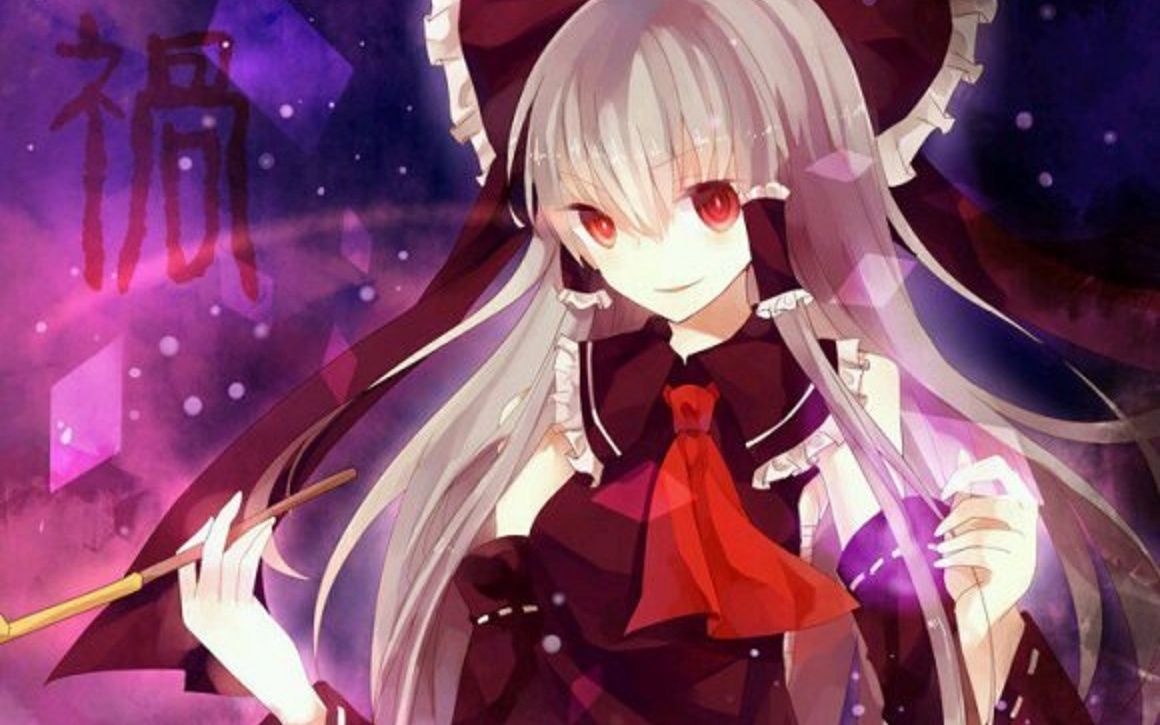 祸灵梦击杀苍白二战