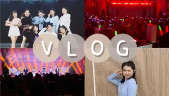 文科研究生vlog|元旦晚会正式表演|2020总结|整理衣柜|你好生活