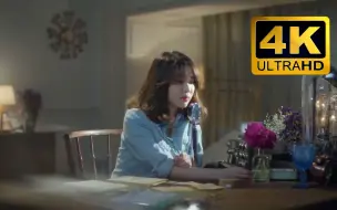 Download Video: 【iu】【4K】【3D环绕音】【MV】《我的老故事》