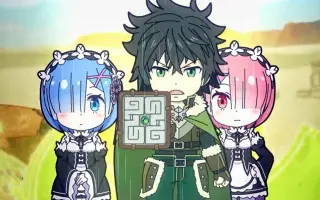 异世界四重奏剧场版 哔哩哔哩 Bilibili