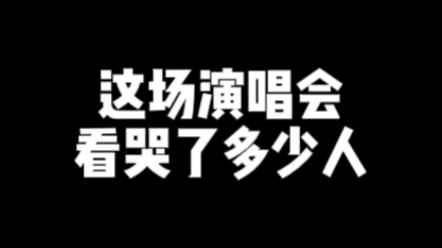 [图]我曾遇到一束光在前方...