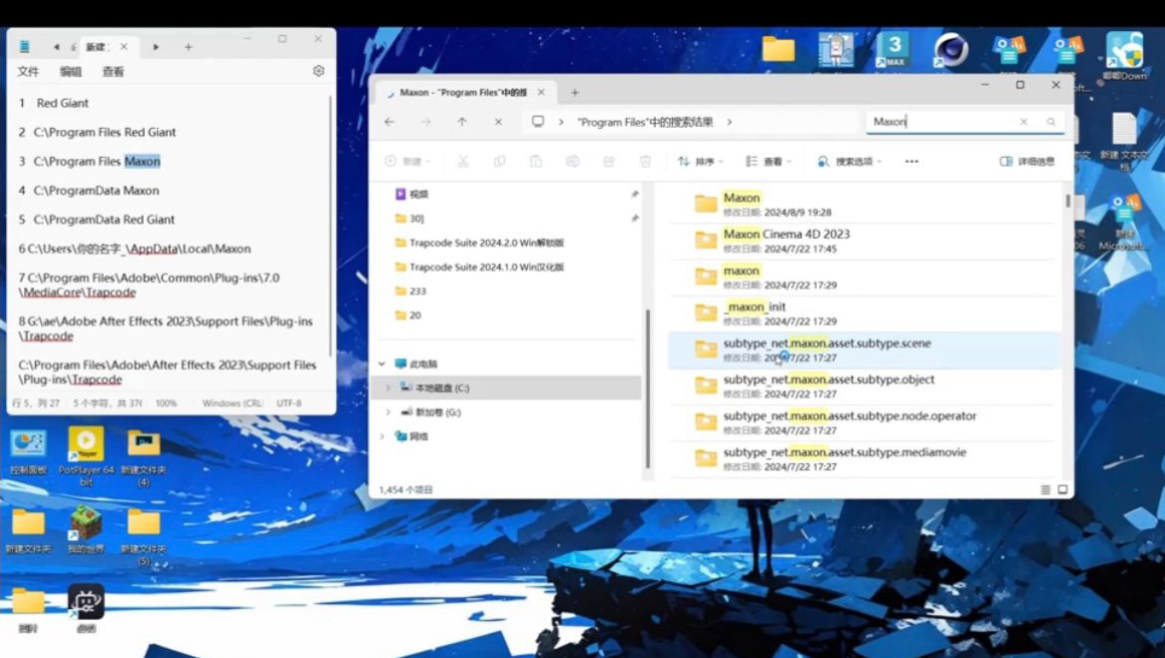 【Excel】上次启动失败，安全模式可以……操作系统当前的配置不能运行此应用程序-小牛-Calf-解决方法-哔哩哔哩视频