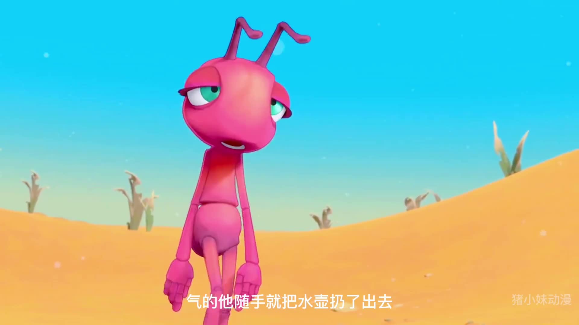 干旱的沙漠,粉蚂蚁竟然用珍贵的饮用水洗澡!