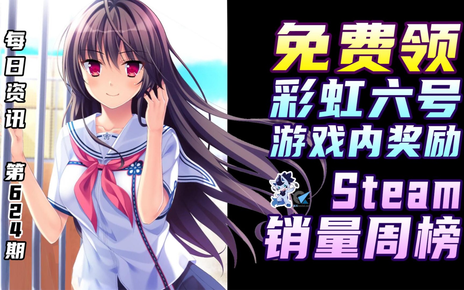 格斗游戏销量榜(格斗游戏是什么类型的游戏)
