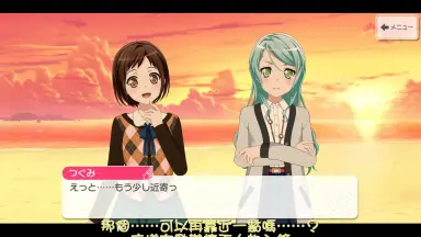 氷川紗夜-哔哩哔哩_Bilibili