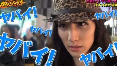 堂本剛/24CH△NNEL 24CHANNEL 全3巻セット Amazon.co.jp: 24CH△NNEL VOL.1 [DVD] : 堂本剛: DVD