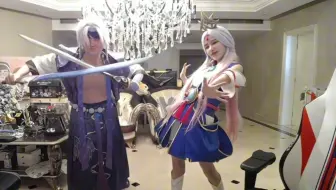 Rita姿态Cos灵魂莲华永恩+艾希，弹幕：腕豪和他老妈，哈哈