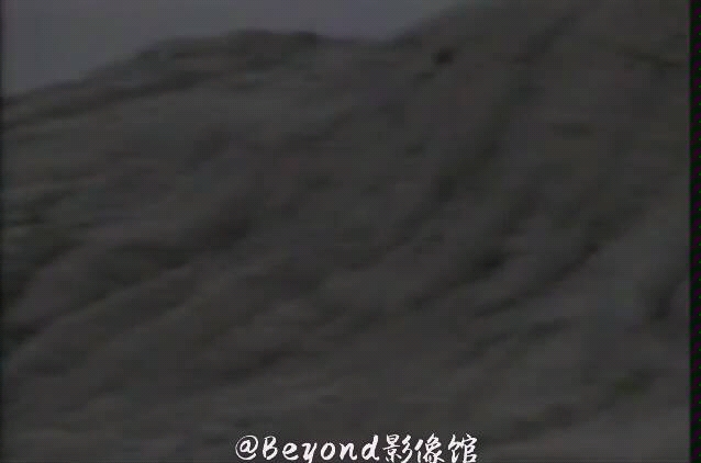 [图]beyond《为了你为了我》华纳官方MV，音频经过处理，高音质