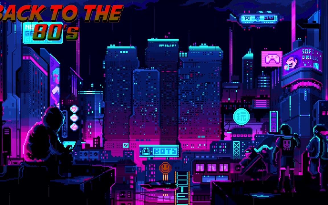 [图]【合成波/Synthwave】霓虹灯城市未来科技都市之夜 Back to the 80's #56