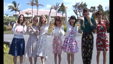 Berryz工房DVD Magazine vol.41_哔哩哔哩_bilibili