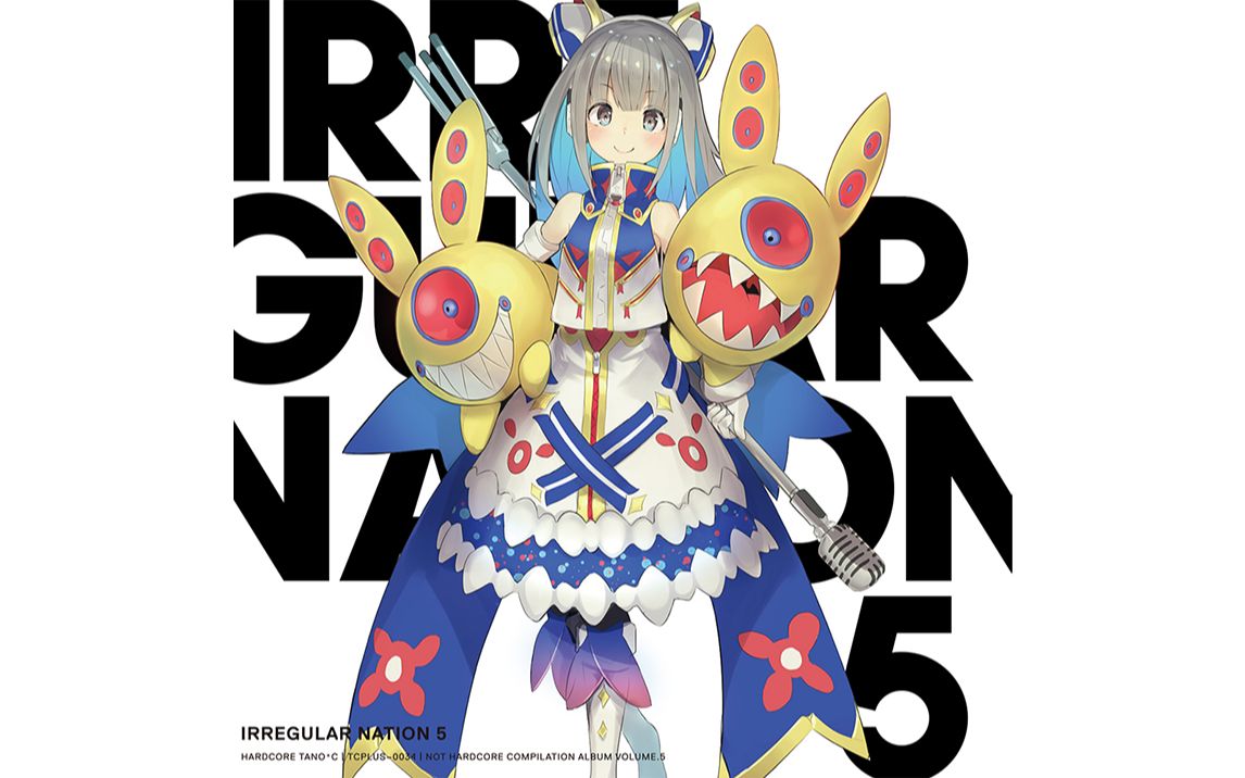 wacca华卡音舞strangebarexpert12活动抽奖菜元