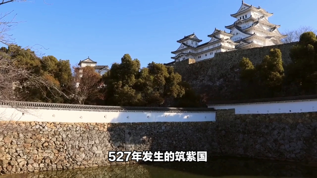 筑紫国造盘井之乱:大和朝廷的应对与抉择