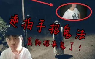 逆拍手 搜索结果 哔哩哔哩弹幕视频网 つロ乾杯 Bilibili