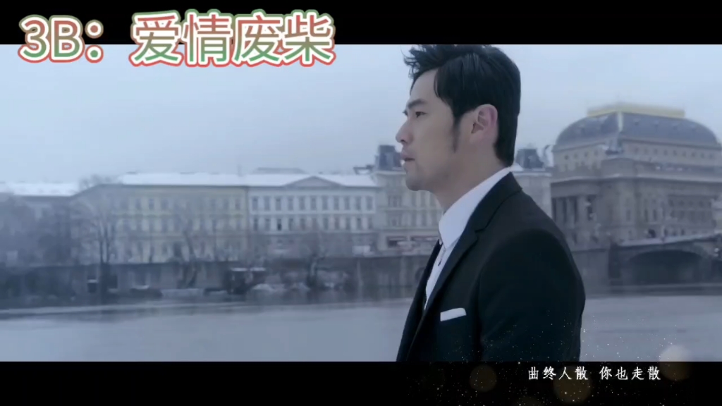 【周杰伦】(龙拳vs对不起)第九届马桶杯d4vsc4