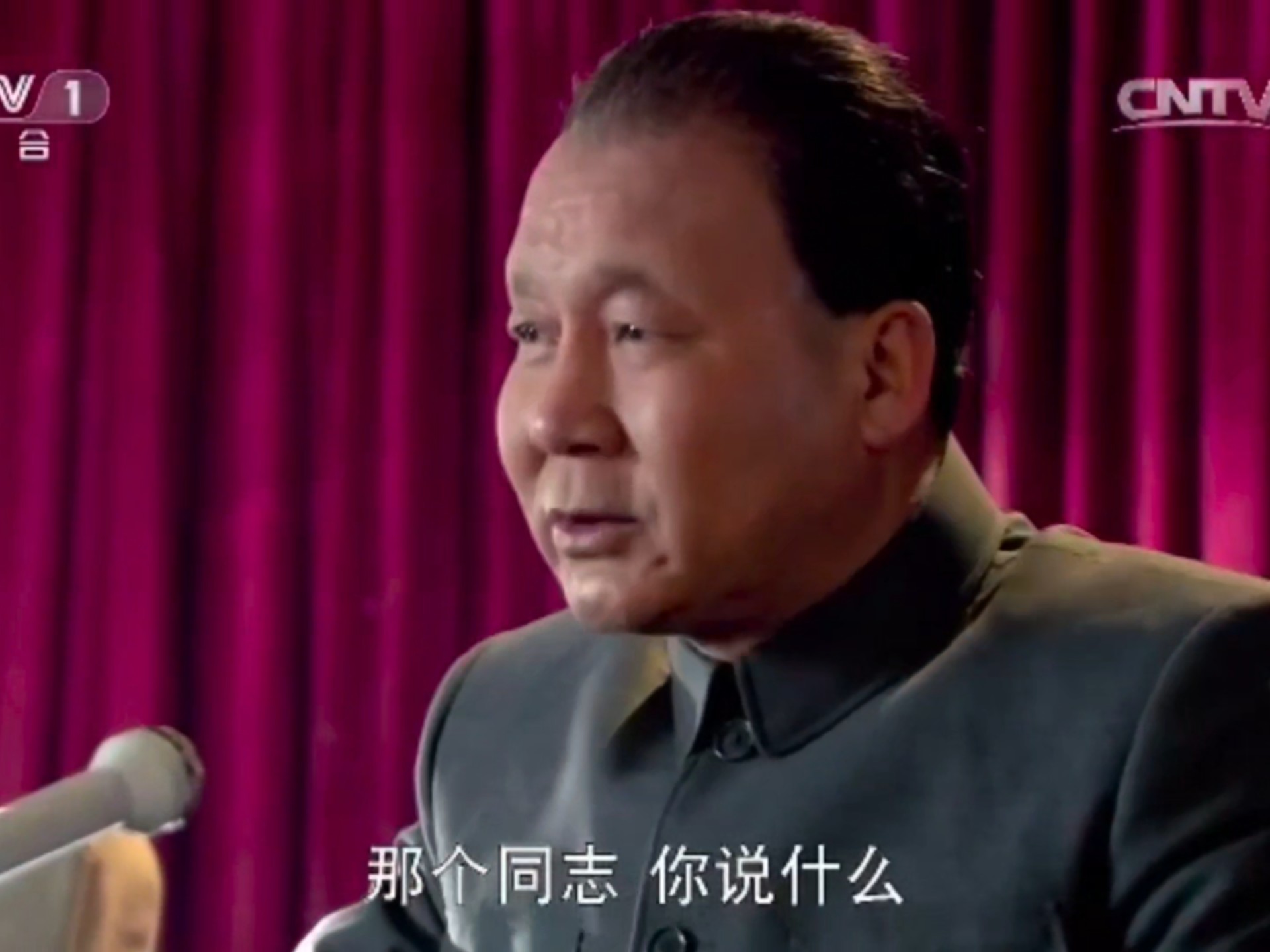 说得好，我完全同意