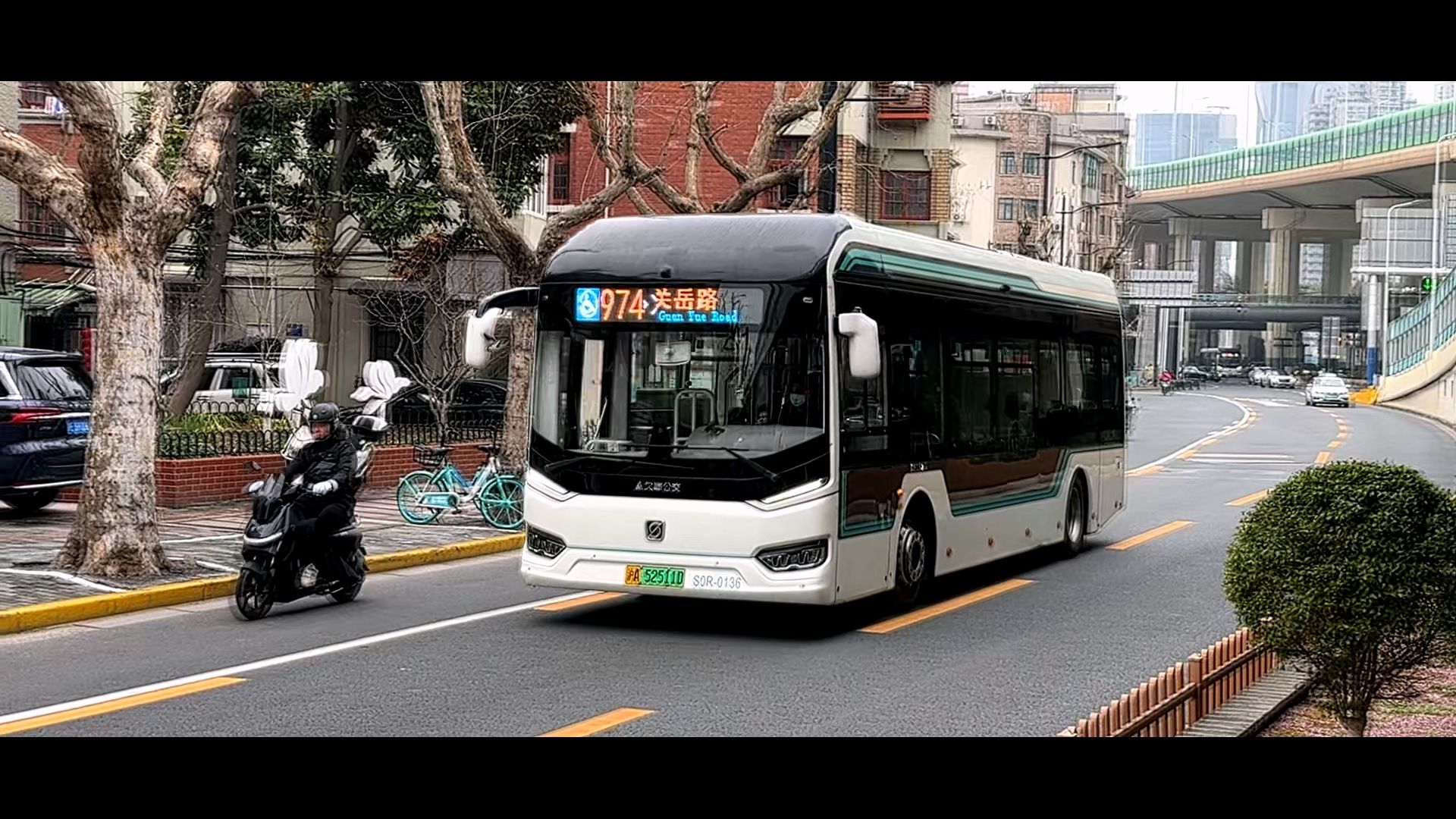 上海公交 巴士四公司 974路 s0r-0136