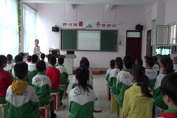 【获奖】人教版小学音乐五年级下册美丽的家乡彭老师优质课视频教学公开课哔哩哔哩bilibili