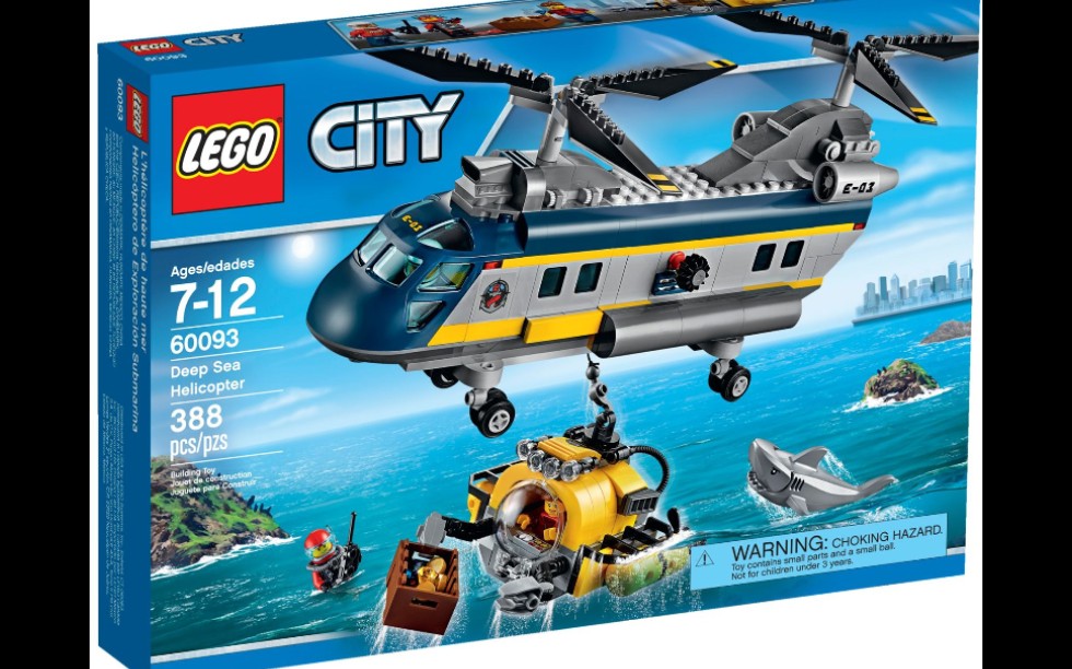 乐高城市60093深海探险直升机速组评测
