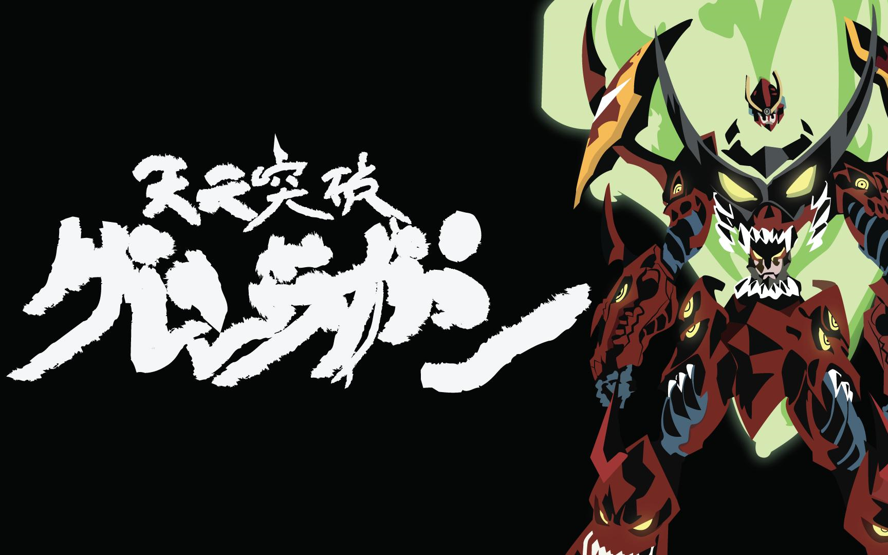 天元突破!