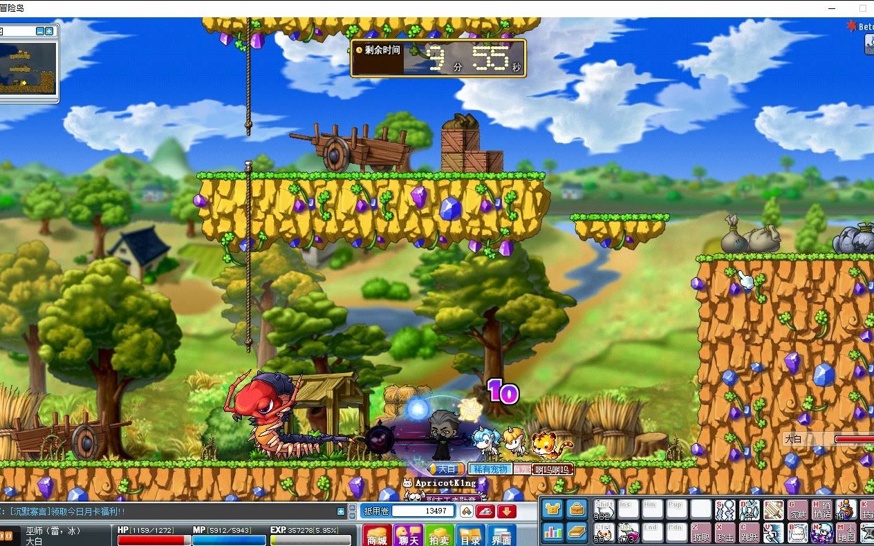 回忆木木冒险岛781490626进群需填b038新的一天