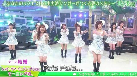 モーニング娘 ハッピーサマーウェディング 歌の楽園 10 06 18 哔哩哔哩