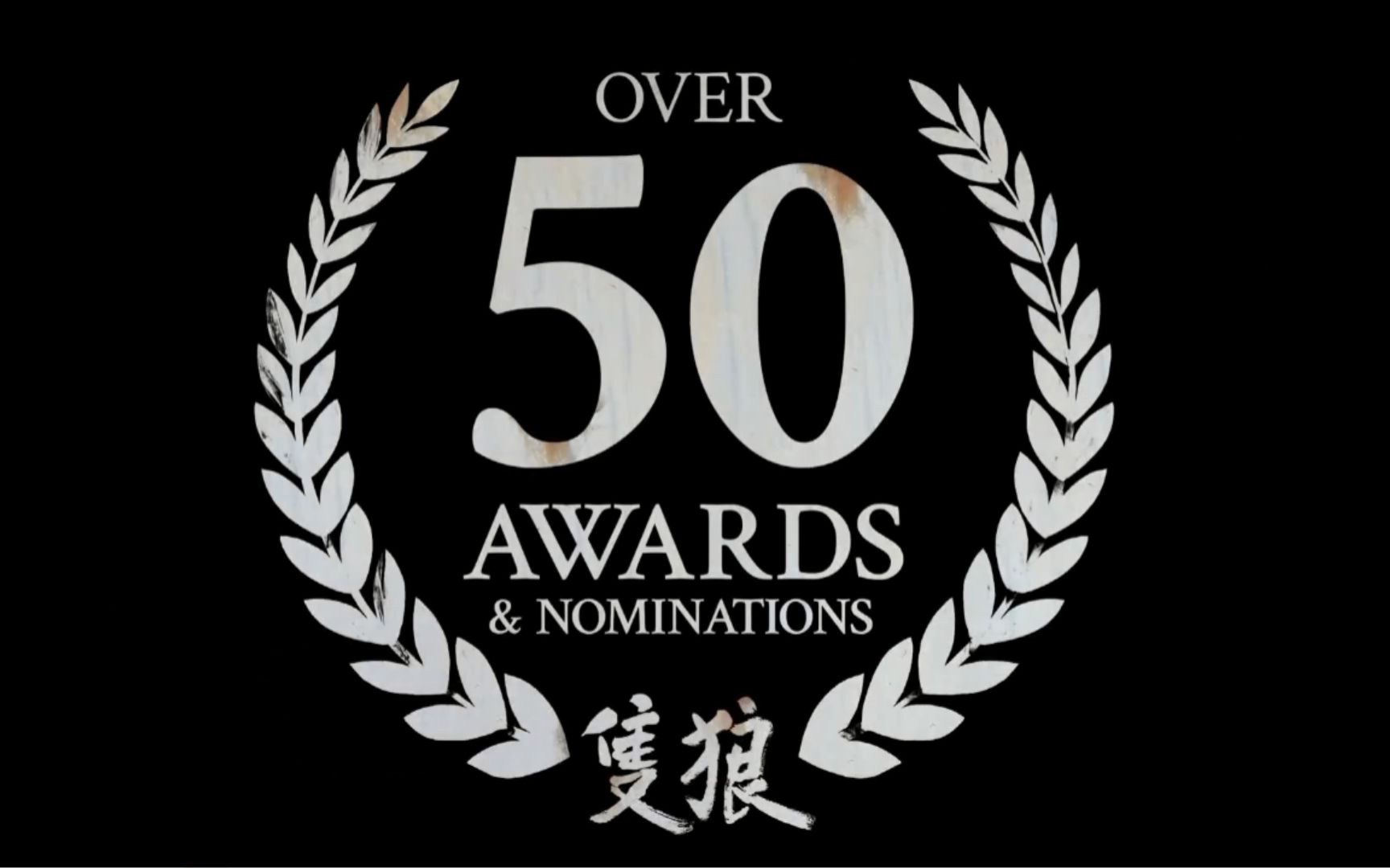 tga年度最佳《只狼:影逝二度》这tm才叫3a巨作,绝美风景,电影级享受!