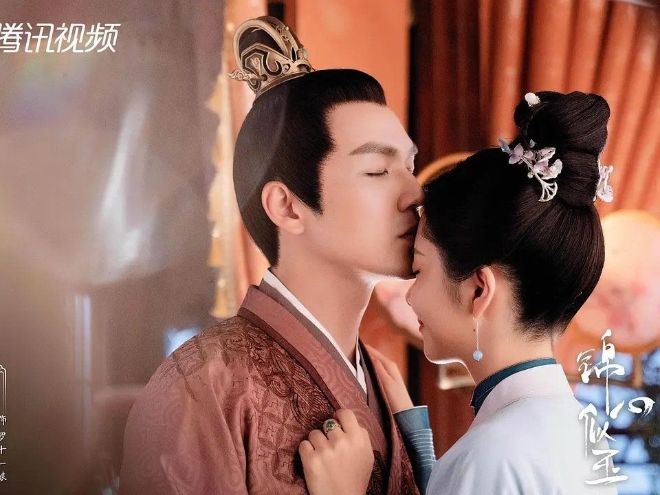 十一娘恋爱啦