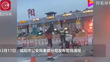 空手・組手編（规则）_哔哩哔哩_bilibili