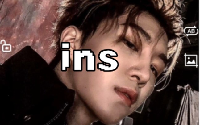 范丞丞ins图合集