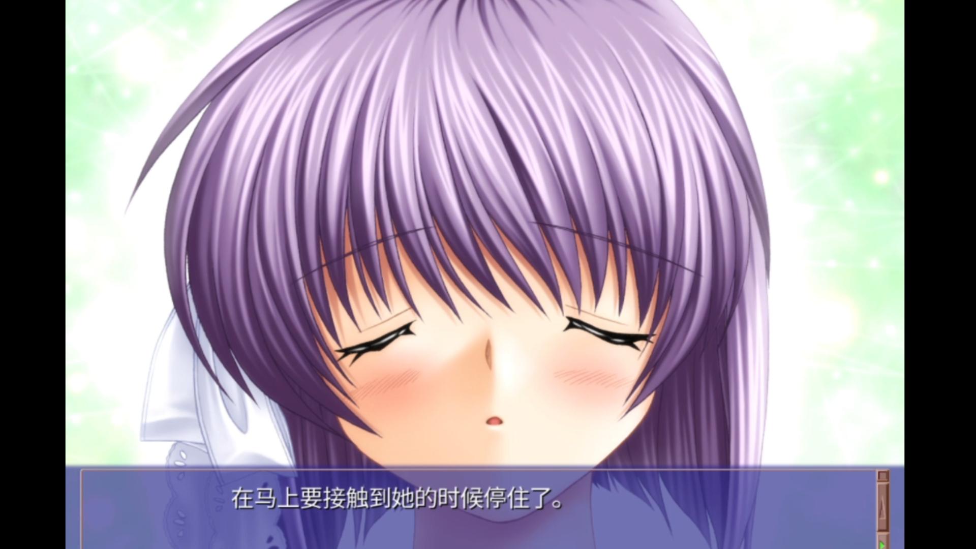 【Clannad】藤林杏33:在后悔 不安与懦弱中找回自我单机游戏热门视频