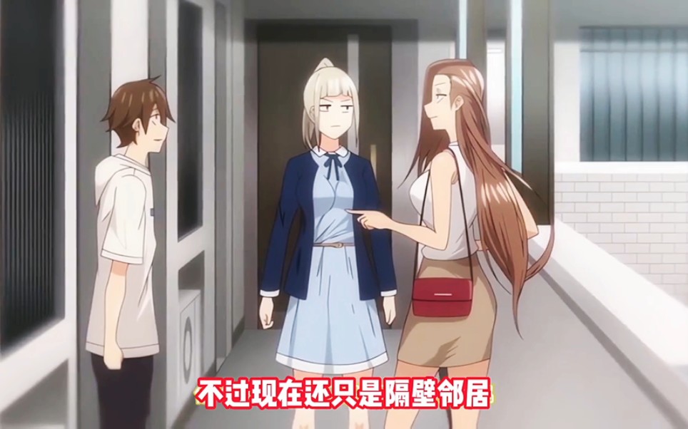 今泉家又来新人啦