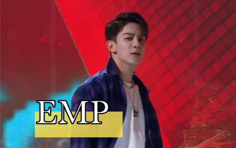 【夏之光｜EMP】创造营2019舞台直拍 1080P - 视频下载 Video Downloader