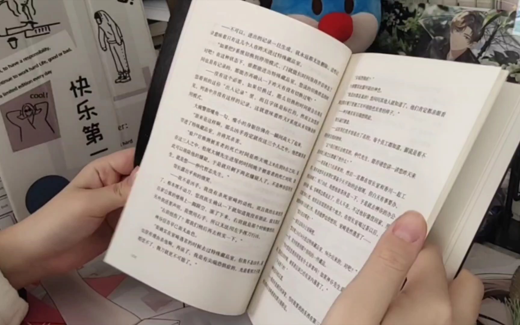 [图]阅读时间‖《字母表谜案》