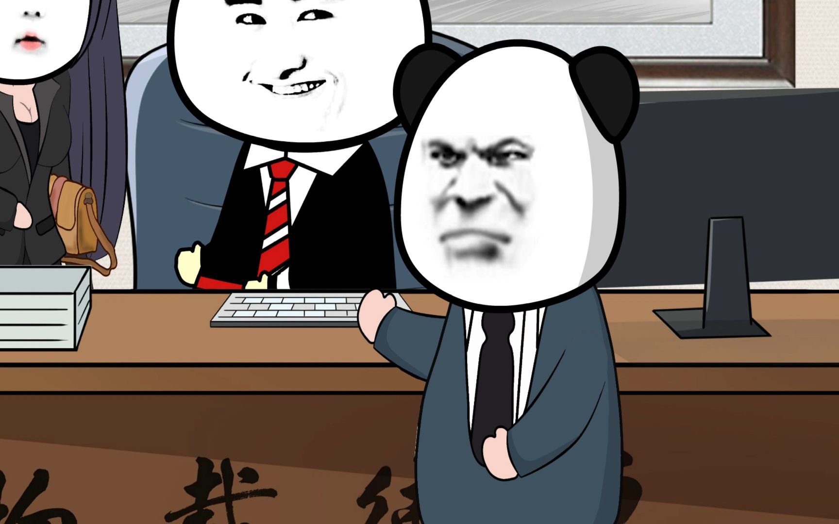 黑心老板遭忽悠,从此走上人生巅峰