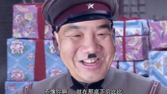 刀哥我啊，早就是日本人了