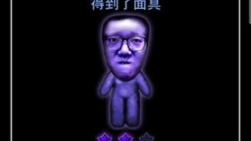 青鬼2 Hikakin篇 隐藏篇 通关 哔哩哔哩 つロ干杯 Bilibili