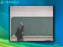 Download Video: 微机原理与系统 视频教程 中国科学技术大学 周荷琴 63讲