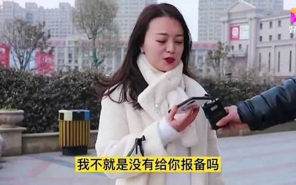 [图]打电话给前任，问他为何抛弃我，没想到竟然这个回答！