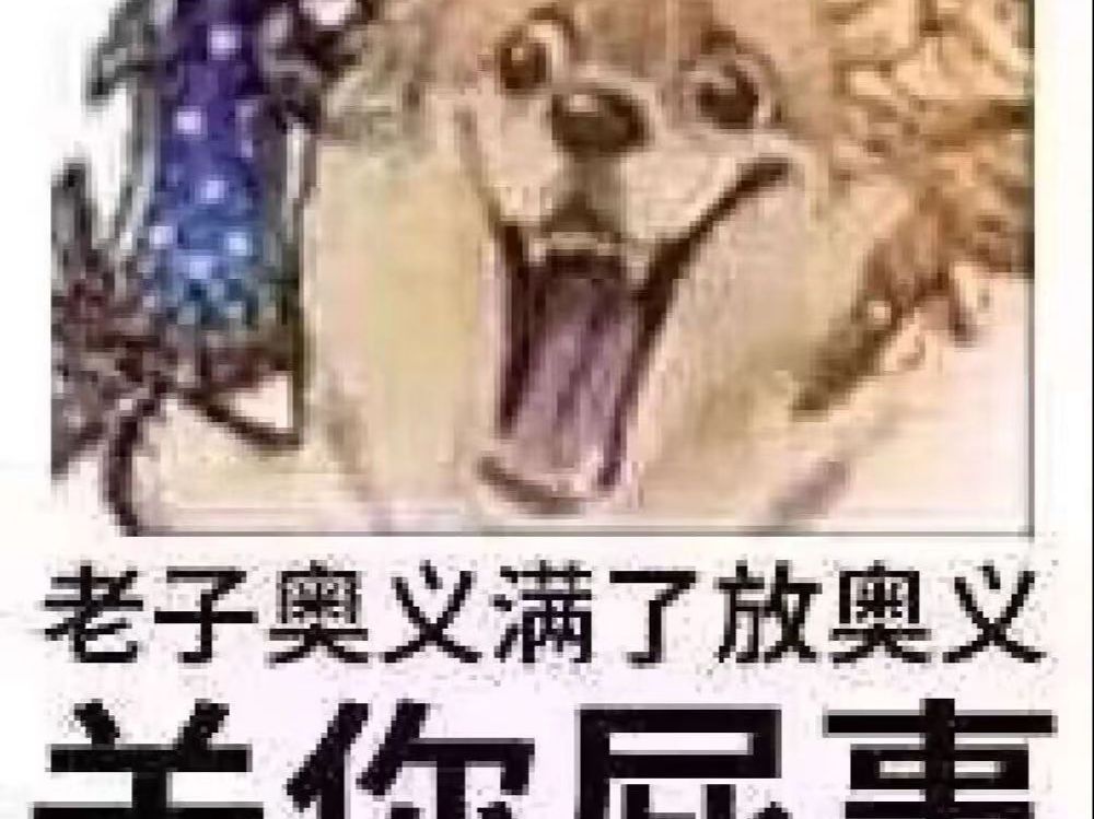 【gbfr】路西法:"tmd,超级seya人还在追我"(三个兰斯野队现状)