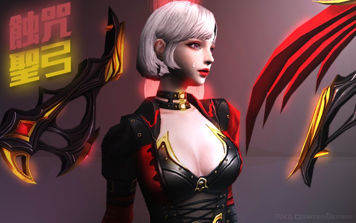 【魂狩】猎弓?超凡角色?让欧皇教你如何一单出货!小孩子才做选择!