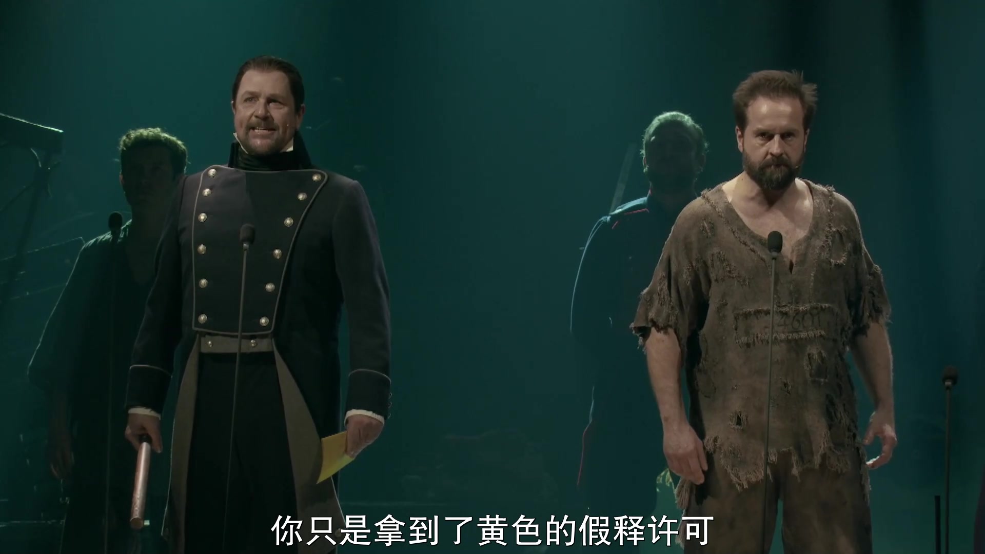 [图]悲惨世界：上演音乐会 Les Misérables: The Staged Concert 中文字幕【远鉴字幕组压制分享】