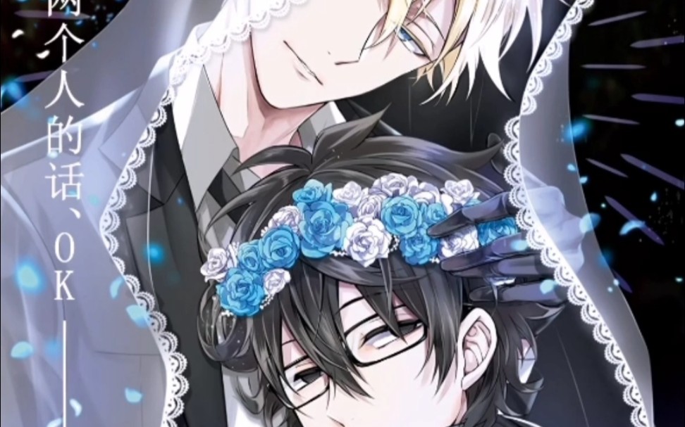 【青春×机关枪】雪村透的114声"小松"_哔哩哔哩_bilibili