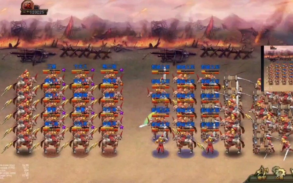 帝王三国单机版全骑踢羌都,被教做人.