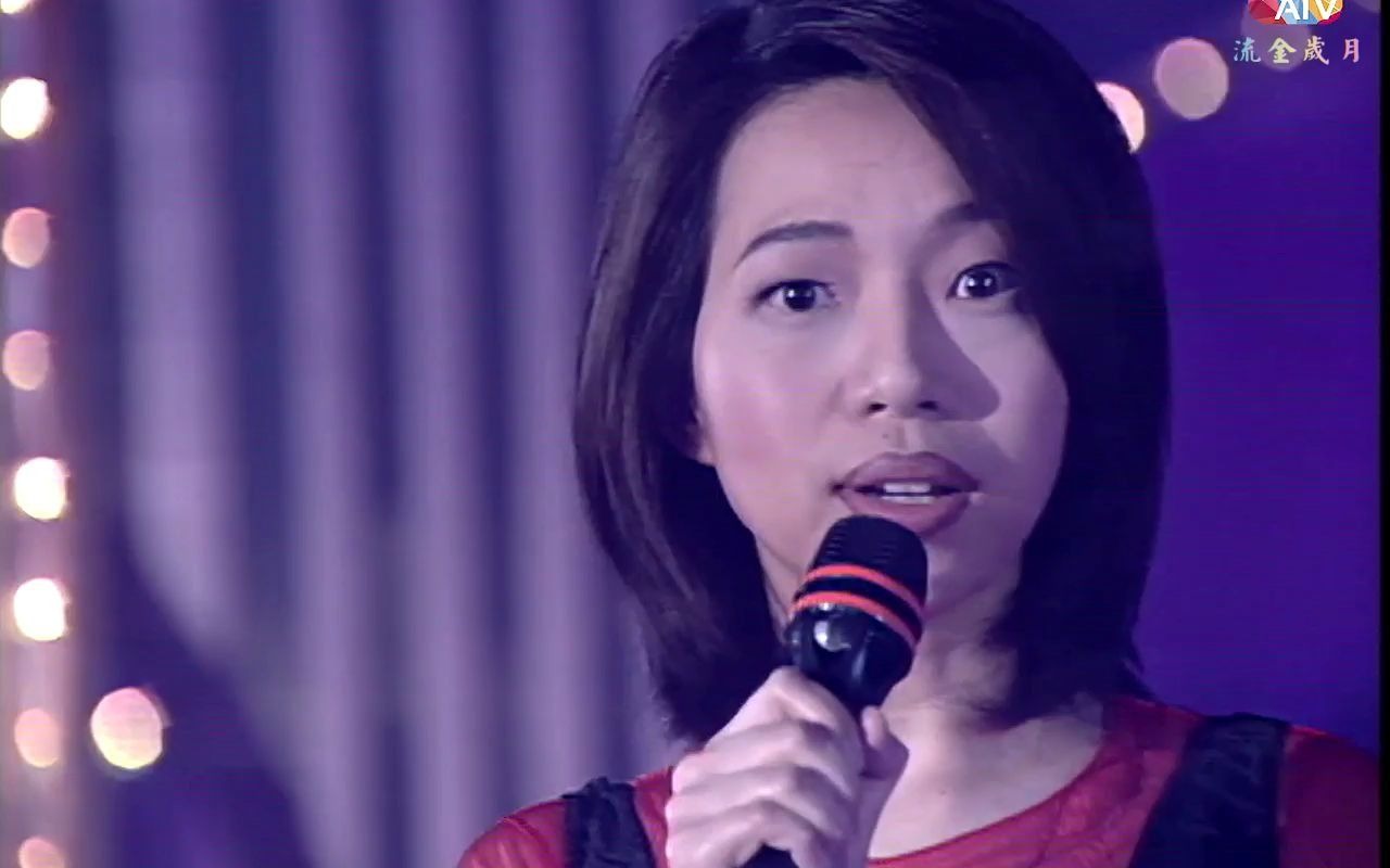 万芳带着梦飞翔1996粤语