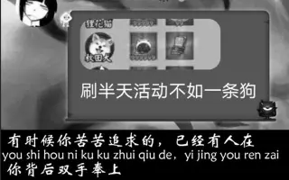 土蜘蛛奖励 搜索结果 哔哩哔哩 Bilibili