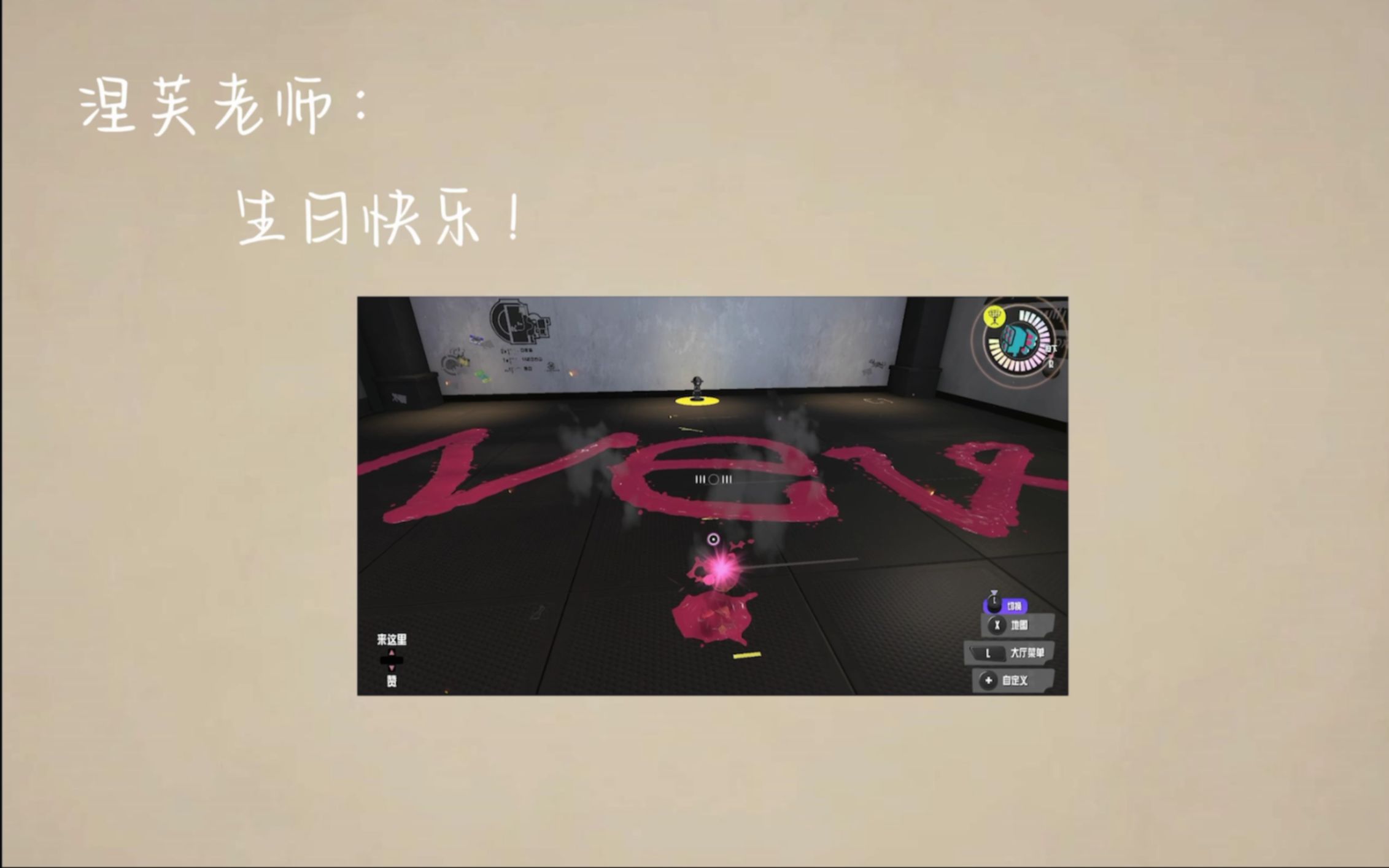 【涅芙/粉丝】生贺视频 Blessing哔哩哔哩bilibili