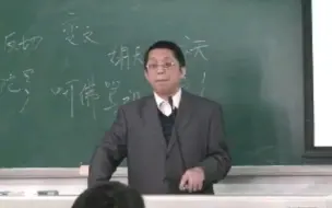 Video herunterladen: 【南开大学】五代、辽、宋、西夏、金、元、引言