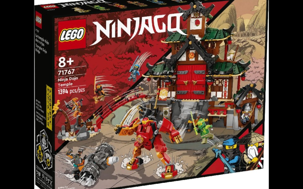 乐高幻影忍者71767忍者道场神殿速组评测