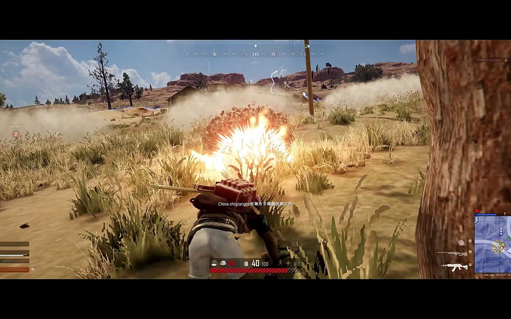 戏子麋鹿什么520有pubg香么心中无女人掏枪自然神