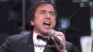 ドラマティック・コンサート：可惜夜のさめぬ間に 2004年10月09日演出